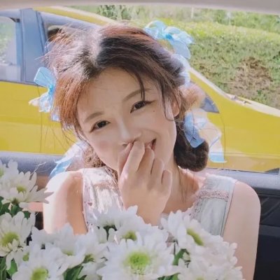 “吃吃”的爱